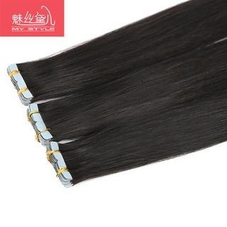 My Style Wigs Hair Piece - Straight