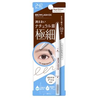 BCL - BROWLASH EX Ultra Skinny Pencil Brow N 04 Royal Brown