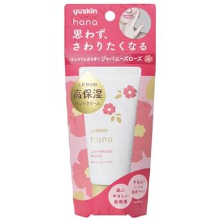 Yuskin - Japanese Rose Hana Deep Moist Hand Cream 50g