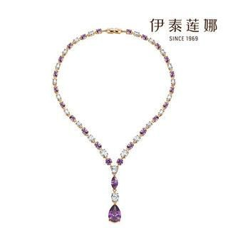 Italina Swarovski Elements Crystal Water Drop Necklace