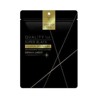 Derma Laser Super Black VC100 Mask 7 pcs