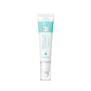 OOTD - Sérum de Ojos Contra Ojeras Wrinkle Lift Eye Serum