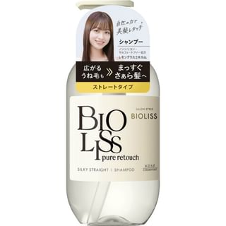 Kose - Bioliss Pure Retouch Sliky Straight Shampoo 480ml