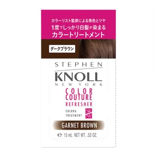 Kose - Stephen Knoll Color Couture Refresher Color Treatment 002 Garnet Brown - 15g Trial Pack