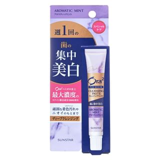 Sunstar - Ora2 Premium Cleansing Toothpaste Aromatic Mint - 17G