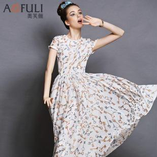 Ovette Cap-Sleeve Key Print Long Dress