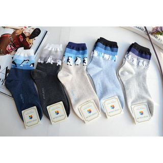 Knitbit Animal Printed Socks