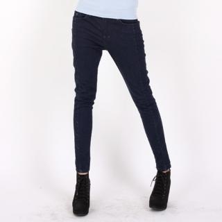 Drop-Crotch Skinny Jeans