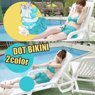 Set: Dotted Halter Bikini + Cover-Up Skirt