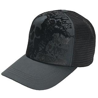 Printed Trucker Cap Gray - One Size