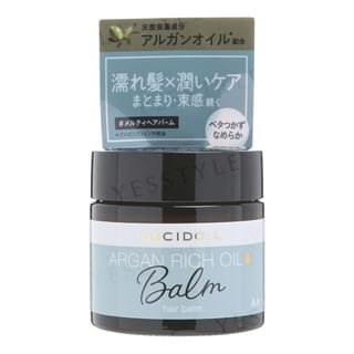 Mandom - Lucido-L Argan Rich Oil Balm 35G