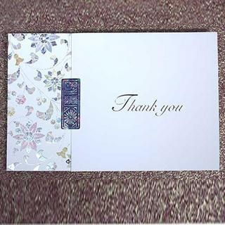Full House Printed Greeting Card