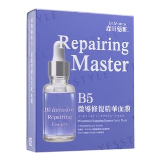 Dr. Morita - B5 Intensive Repairing Essence Facial Mask 4 pcs