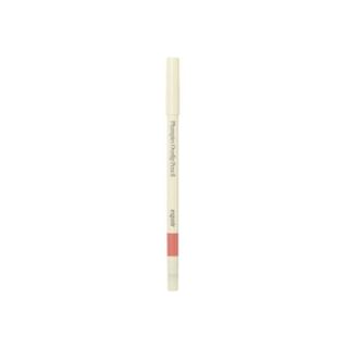 espoir - Plumpies Overlip Lip Pencil - 4 Colors #02 Warming Volume