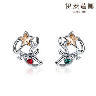 Italina Swarovski Elements Crystal Reindeer Earrings
