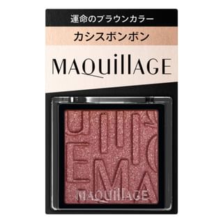 Shiseido - Maquillage Customized Eye Color Single Rd532
