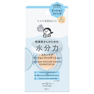 BCL - Kansosan Skincare Moisture Cushion Foundation AQ SPF 50+ PA++++ 01 Light Beige