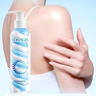 Collagen Anti-Aging Marshmallow Body Lotion #Body Lotion