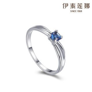Italina Swarovski Elements Crystal Ring