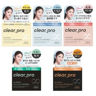 Kose - Softymo Clear Pro Cleansing Balm CICA Black - 90g