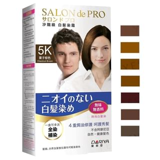 DARIYA - Salon De Pro Hair Color Cream 06 Dark Brown
