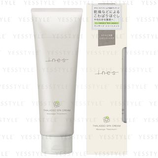 Kao - Ines Thalasso Spa Cream Hair Treatment 230g