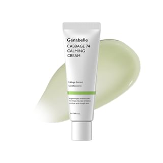 Genabelle - Cabbage Calming Cream (Renewal) - 50ml