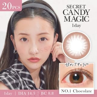 Candy Magic - Secret Candy Magic 1 Day Color Lens No.1 Chocolate 20 pcs P-3.50 (20 pcs)