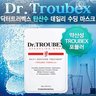 TOSOWOONG Dr. Troubex Soothing Mask Pack 10pcs 10sheets