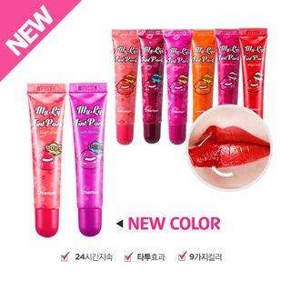Berrisom Oops My Lip Tint Pack Glam Orchid
