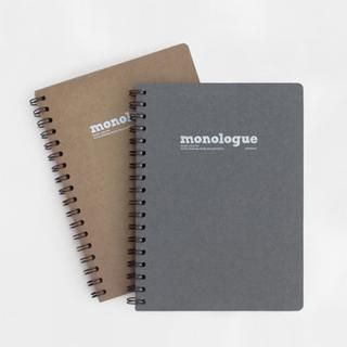 iswas Hardcover Notebook - (M)