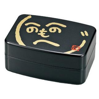 Hakoya Hakoya Volume Lunch Box Black henoheno