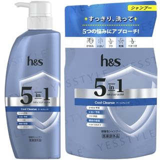 H&S - 5 In1 Hair & Scalp Solution Cool Cleanse Shampoo 340G