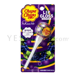 Kiss Me - Chupa Chups Lip Gloss (Grape) 8g