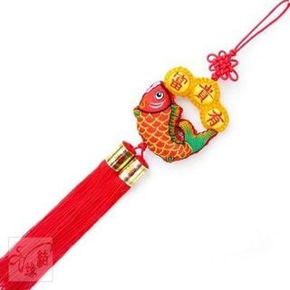 Luck Totem Chinese Fish Hanging Ornaments