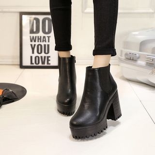 Kicko Platform Chunky Heel Short Boots