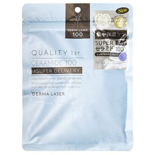 Quality First - Derma Laser Super Ceramide 100 Mask 7 Pcs