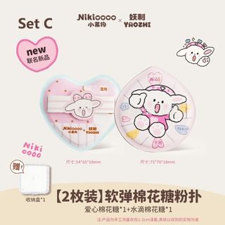 YAOZHI - Nikioooo Edition Multi-Use Powder Puff - 3 Types Set C - 2pcs