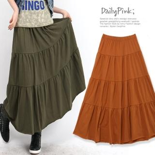 Tiered Maxi Skirt