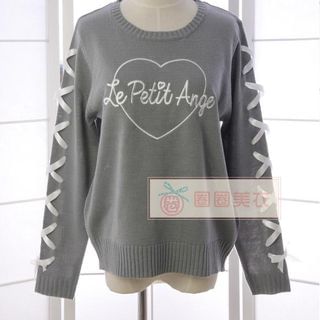 Reine Embroidered Letter Knit Top