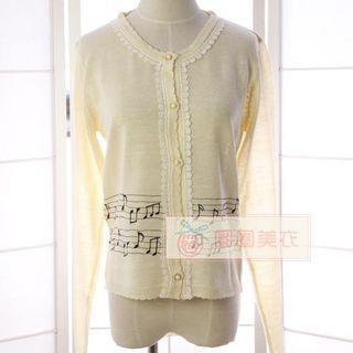 Reine Embroidered Musical Note Cardigan