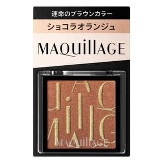 Shiseido - Maquillage Customized Eye Color Single OR531