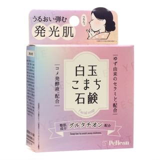 Pelican Soap - Shiratama Komachi Soap 80g