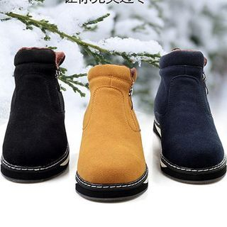 Preppy Boys Fleece-Lined Zip-Accent Ankle Boots