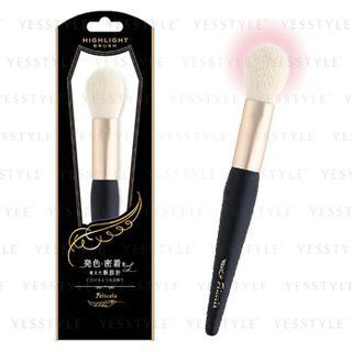 LUCKY TRENDY - Highlight Brush 1 pc