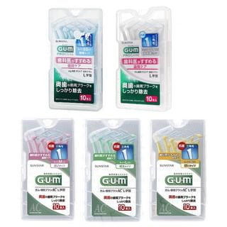 Sunstar - Gum Pro Care Interdental Brush L Shape SSS(1) - 10 pcs