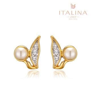 Italina Crystal & Faux Pearl Earrings