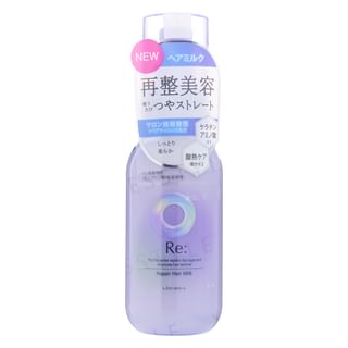 Mandom - Lucido-L Re: Repair Hair Milk 90G