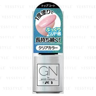 Cosme de Beaute - Gn By Genish Manicure Nail Color 201 Top Coat