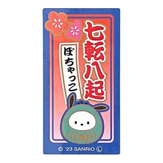 Sanrio Pochacco Sticker S Dharma + Never Giving Up 1 pc